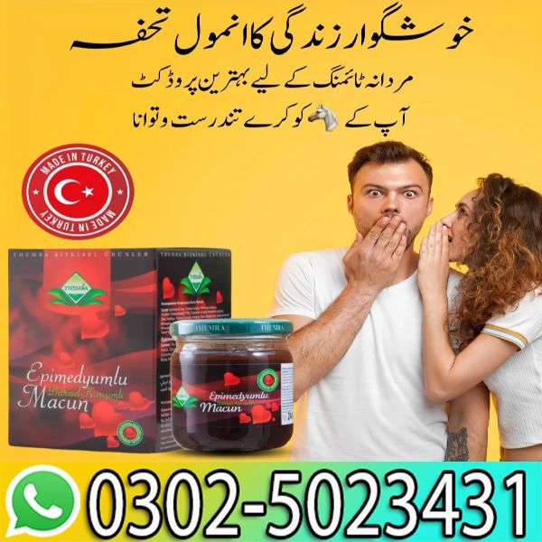 240g Epimedium Themra Herbal Macun In Pakistan