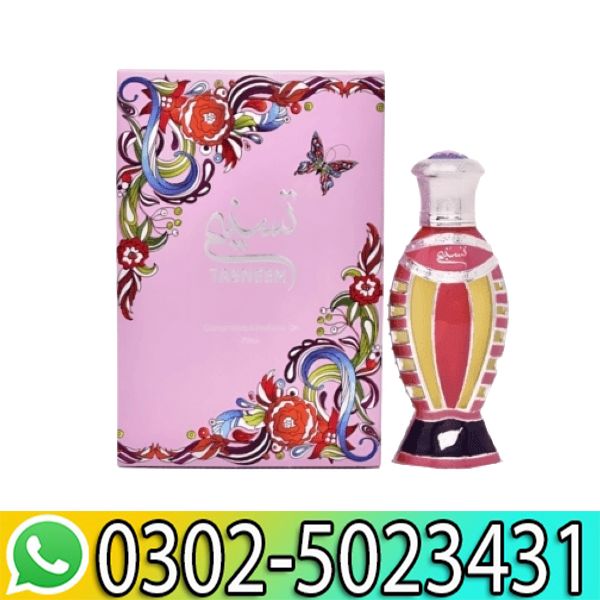 Afnan Tasneem Perfume In Pakistan
