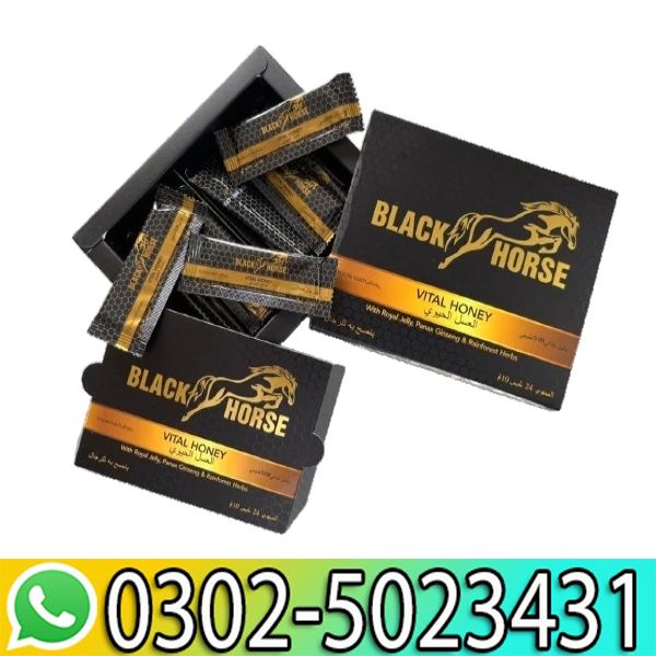 Black Horse Vital Honey Original In Pakistan