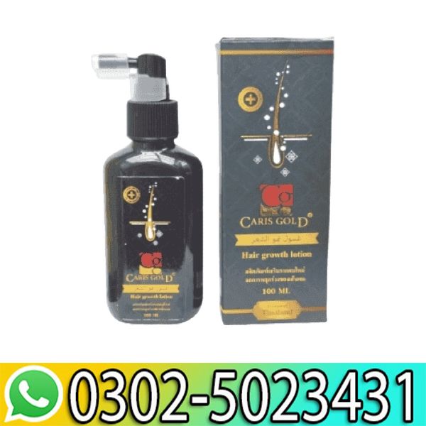 Caris Gold Hair Growth Lotion In Pakistan
