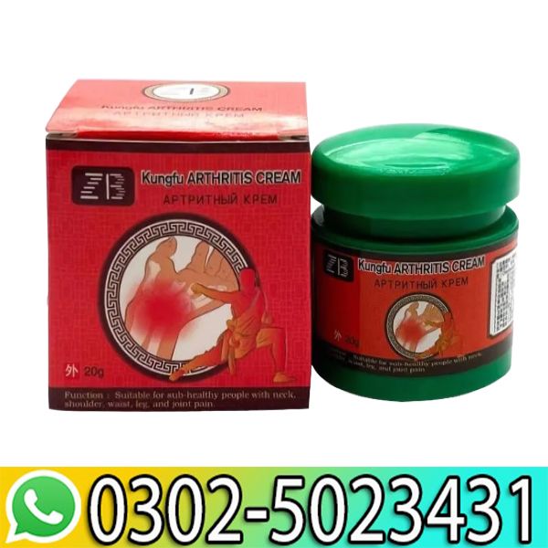 Chinese Kungfu Leg Foot Cream In Pakistan