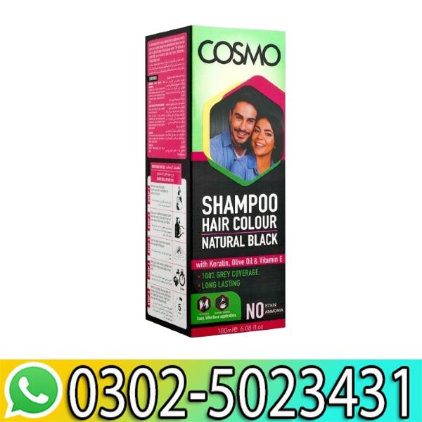 Cosmo Black Hair Color Shampoo In Pakistan