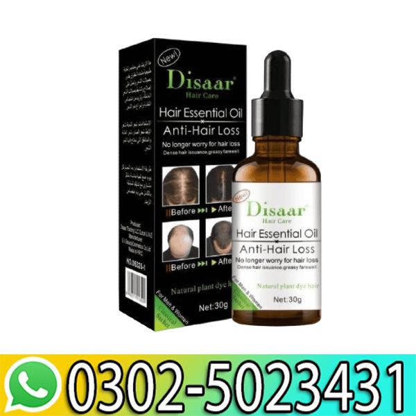 Disaar Anti Hair Loss Oil In Pakistan