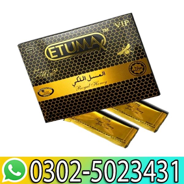 Etumax Royal Honey For Her In Pakistan