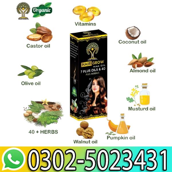 Hair Grow Max Hair Oil In Pakistan