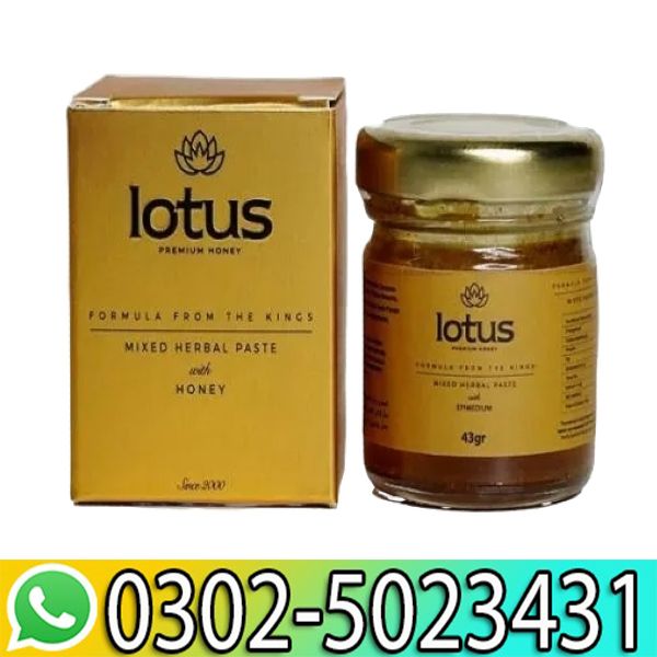 Lotus Epimedium Mixed Herbal Paste In Pakistan