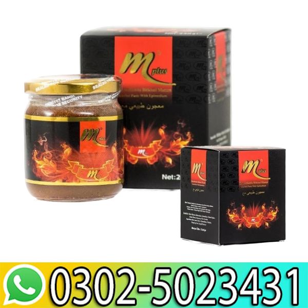Mplus Turkish Epimedium Herbal Mixture In Pakistan