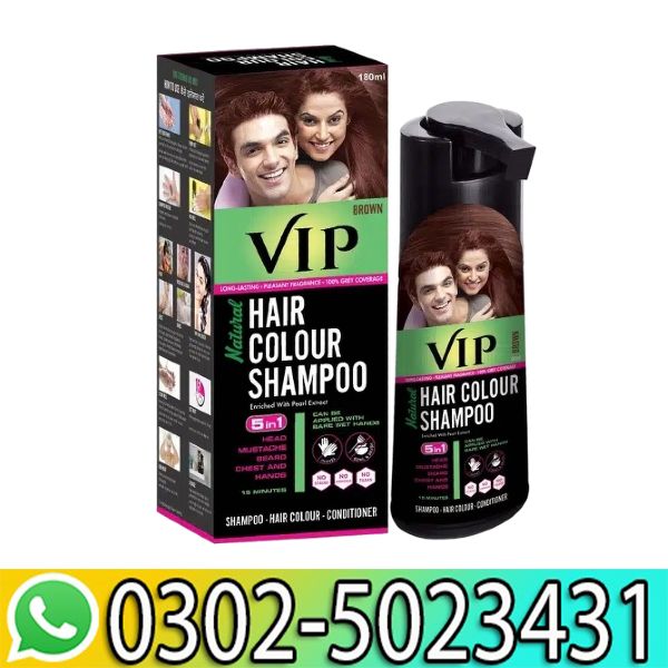 VIP Hair Color Shampoo Price in Pakistan