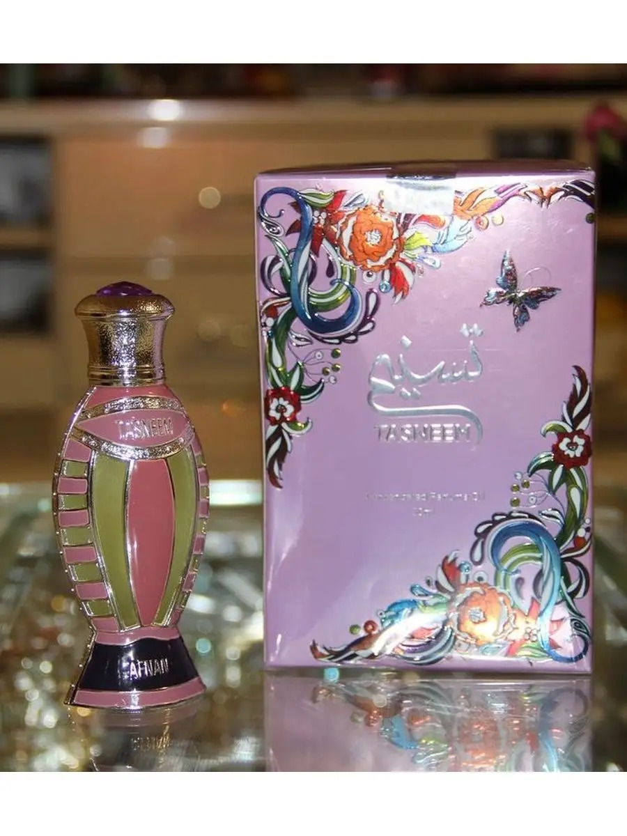 Afnan Tasneem Perfume In Pakistan