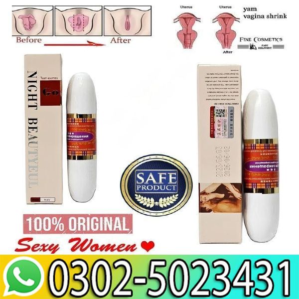 Night Beautyeul Tightening Stick in Pakistan