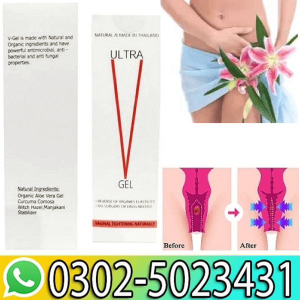 Ultra V Gel In Pakistan