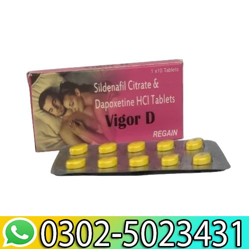 Vigor-D Sildenafil & Dapoxetine Tablets In Pakistan