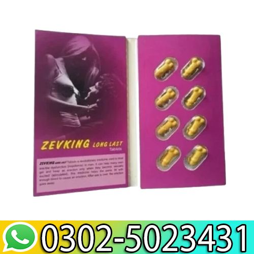 Zevking Buy Long Last Tablets In Pakistan